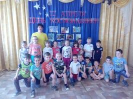 12 апреля - День космонавтики_3