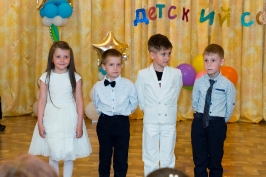 Выпускной 2019