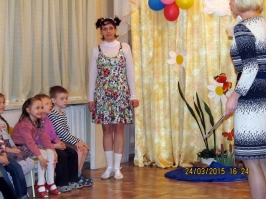 Изменив одну букву, можно изменить целый мир