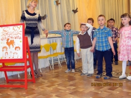 Изменив одну букву, можно изменить целый мир