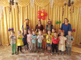 Музыкальное развлечение 