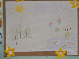 Береги свою планету