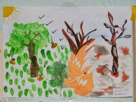 Берегите природу