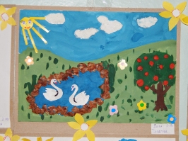 Берегите природу