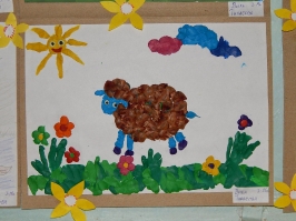 Берегите природу