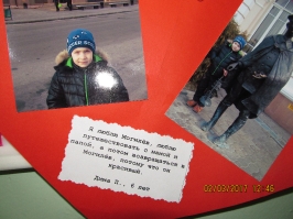 С Днём рождения, Могилёв!_3