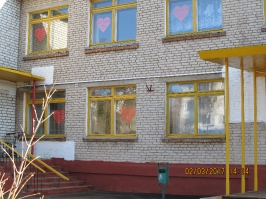 С Днём рождения, Могилёв!