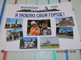 С Днём рождения, Могилёв!_3