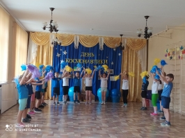 Физкультурный праздник «Если сильно захотеть - можно в космос полететь!»