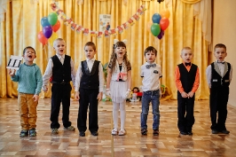 День рождения звука 