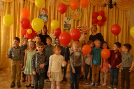 Трррудный звук – ты наш дррруг! 2020