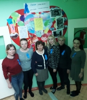 Акция «Синяя лента апреля – символ борьбы с насилием над детьми»