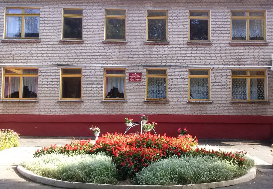 Детский сад №1